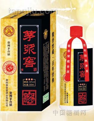 茅浆窖15年原浆窖藏
