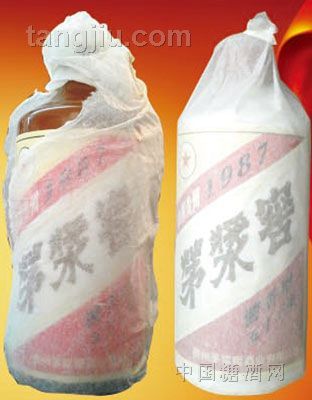茅浆窖1987