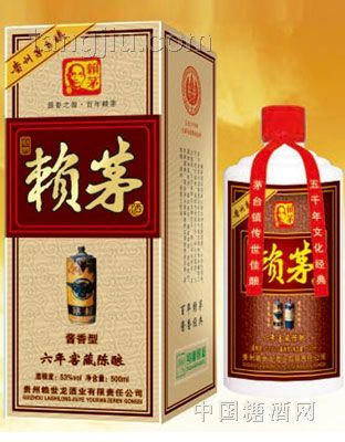 6年窖藏陈酿