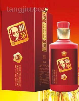 经典10年酱香