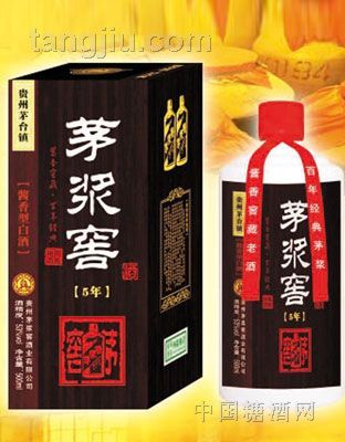 茅浆窖5年原浆窖藏