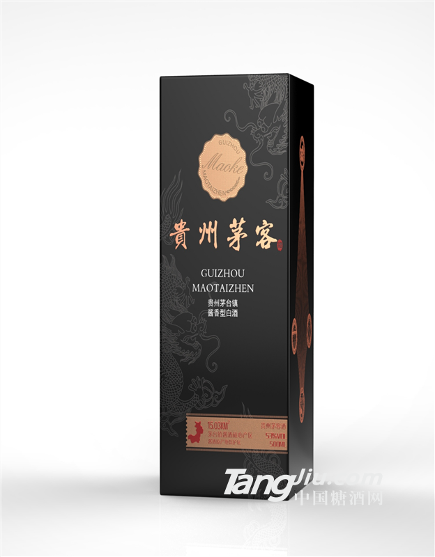 贵州茅客酒