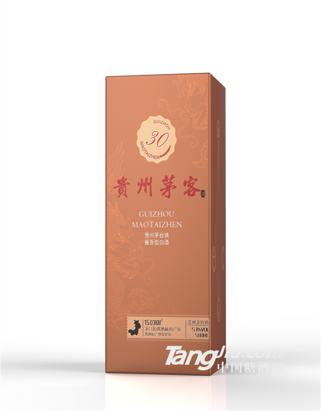 贵州茅客酒30
