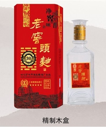 老窖头曲木盒