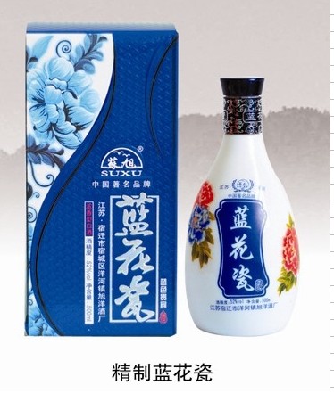 精制 蓝花瓶