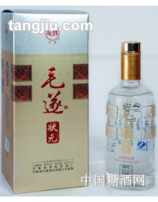 毛遂状元