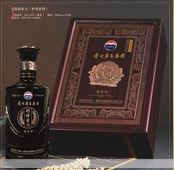 经典