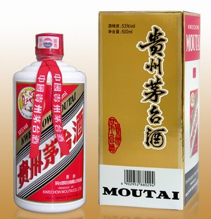 飞天出口装