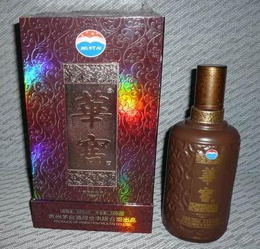 华窖樽瓷