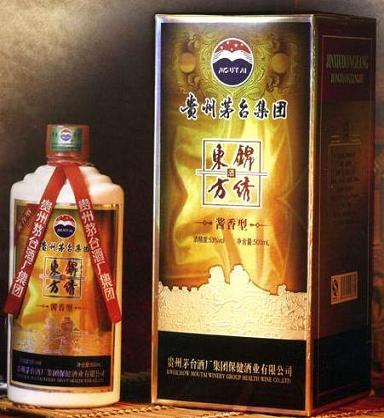 新忠将