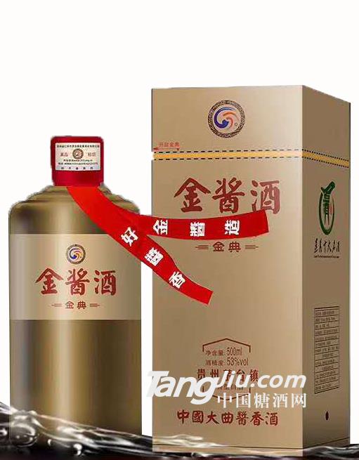 53°金酱酒500ml