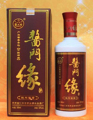 酱门缘