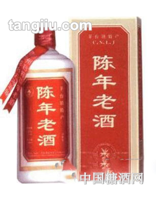 陈年老酒