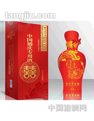 中国婚庆酒5年陈酿