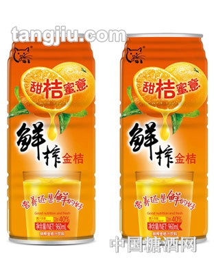 猫王鲜榨金桔汁960ml