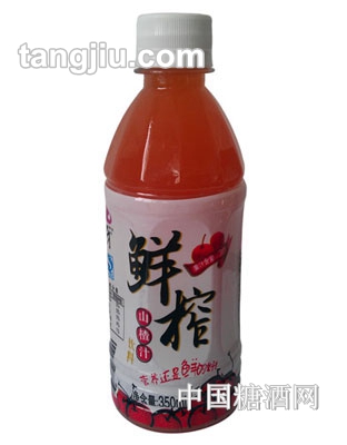 和才牌鲜榨山楂汁350mlPET瓶