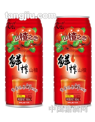 猫王鲜榨山楂汁960ml