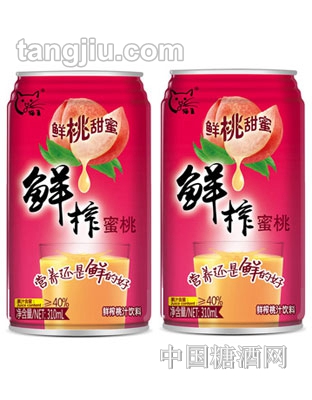 猫王鲜榨蜜桃汁310ml