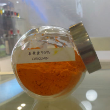 供应水溶姜黄色素厂家直销