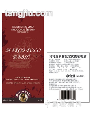 赫瓦尔优选葡萄酒