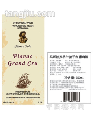 格兰德干红葡萄酒
