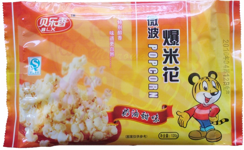 供应微波爆米花