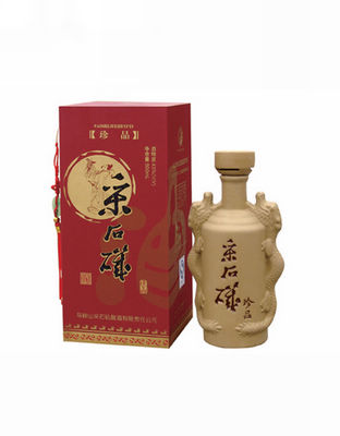 珍品采石矶