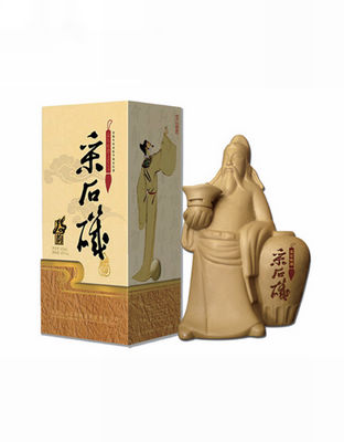 诗韵采石矶