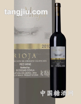 版马约庄园佳酿2010