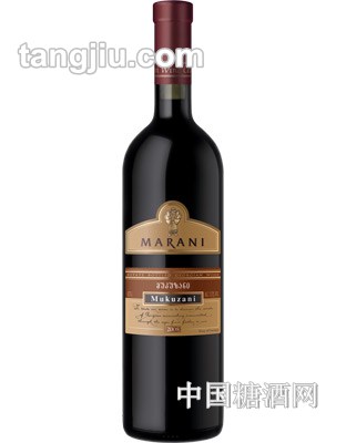 玛拉尼慕库扎尼干红葡萄酒