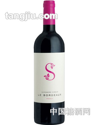 雅仕（粉）干红葡萄酒