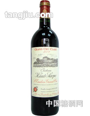 奥沙贝古堡干红葡萄酒