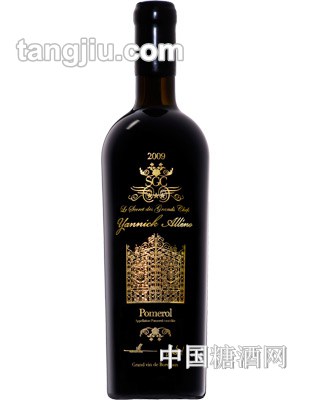 SGC波美侯—雅尼克-阿雷诺甄选