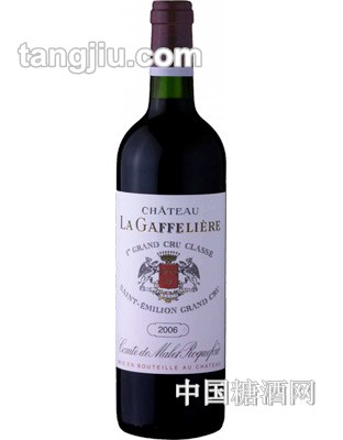 嘉芙利正牌红葡萄酒