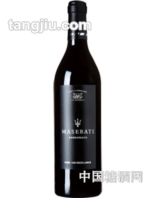 玛莎拉蒂巴巴罗斯克干红葡萄酒