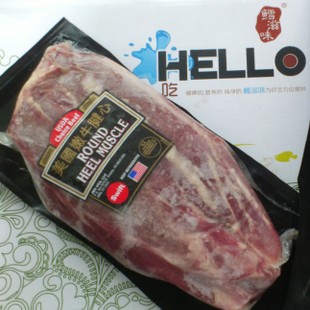 供应牛蹄筋 牛肉 牛腱