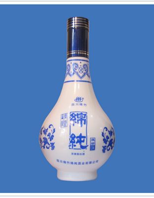 绵纯烧坊