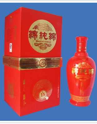 绵纯绵15年