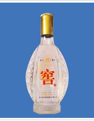 绵纯窖