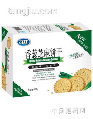 700g可兹香葱芝麻味饼干