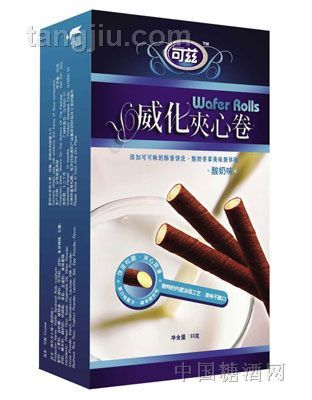 55g可兹奶油味威化夹心卷