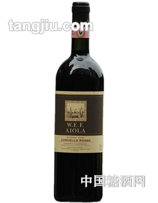 红栅栏葡萄酒