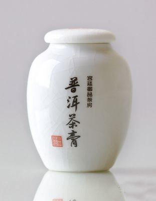 易武春晓20克
