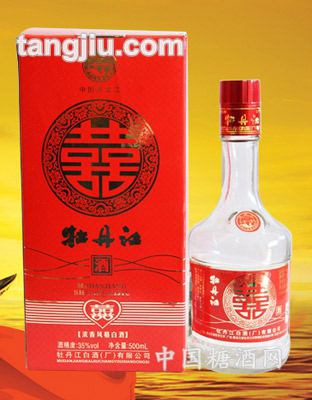 牡丹江红双喜酒