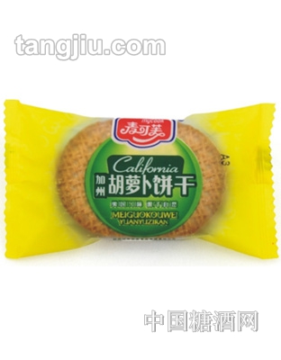 麦可芙胡萝卜饼干