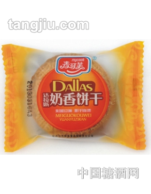 麦可芙奶香饼干