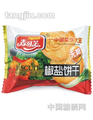 麦可芙无糖椒盐饼干