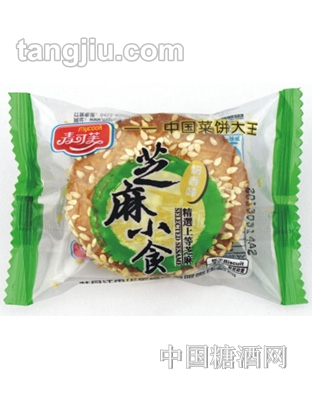 芝麻小食奶香饼干