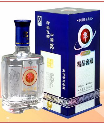 精品窖藏蓝郎