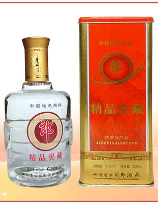 精品窖藏铁盒郎